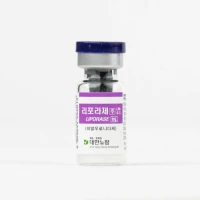 Liporase Hyaluronidase 10 Vials