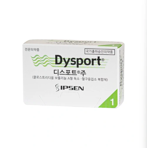 Dysport 500 Unit