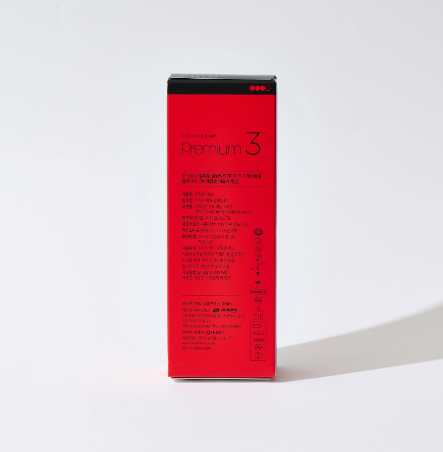 Chaeum Premium 3