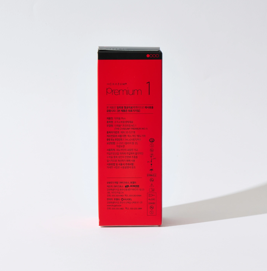 Chaeum Permium  1