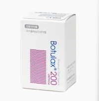 Botulax 200iu
