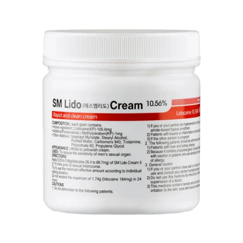 SM Lido Cream 500g